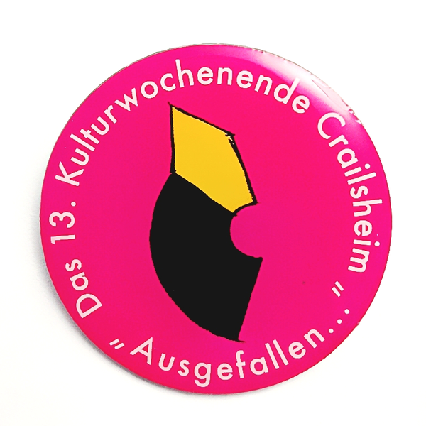 KuWo Logo 2008