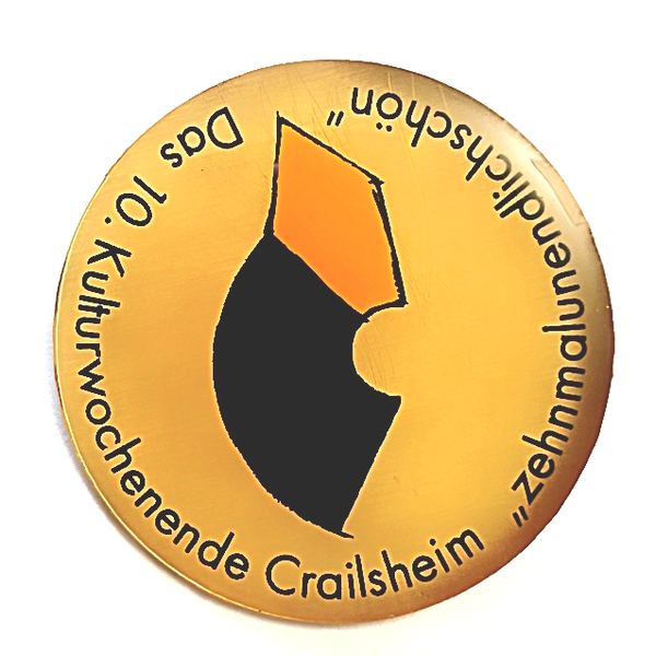KuWo Logo 2005