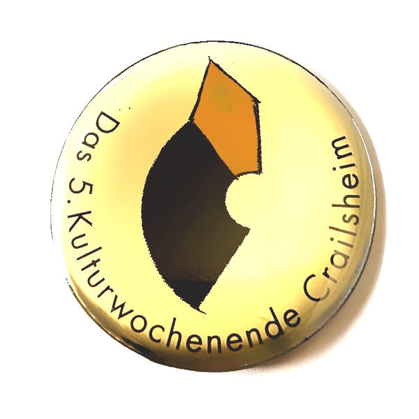 KuWo Logo 2000