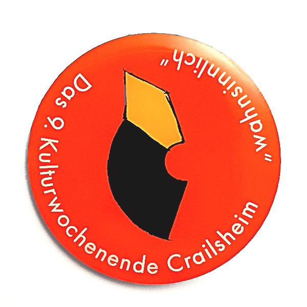 KuWo Logo 2004