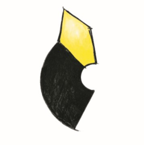 KuWo Logo 1996