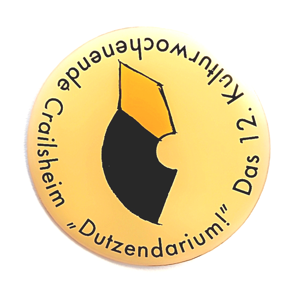 KuWo Logo 2007