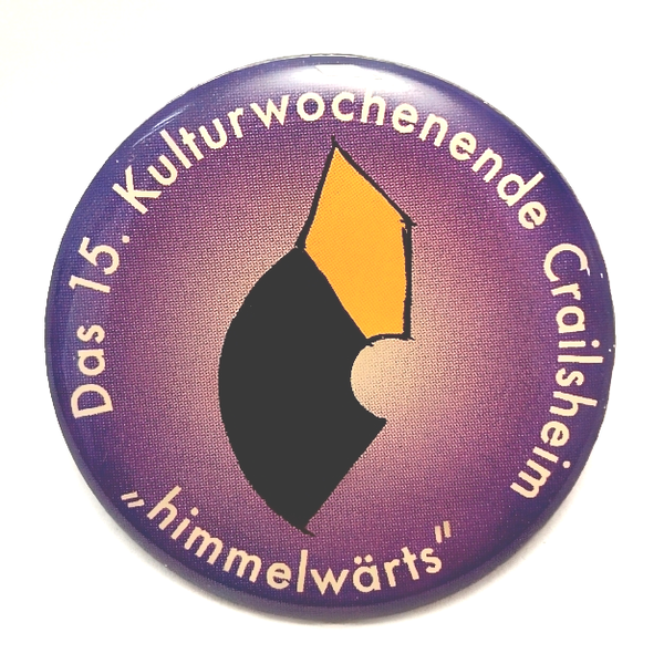 KuWo Logo 2010