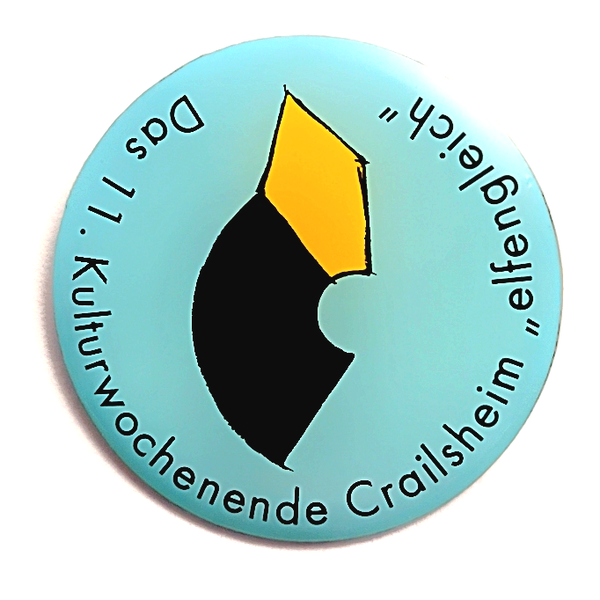 KuWo Logo 2006